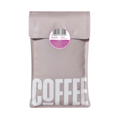 COFFEELAB - kawa ziarnista Brazylia Cemorrado Chocolate Edition Espresso 1 kg - zdjęcie 4
