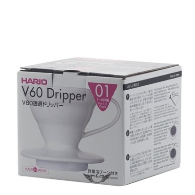 Hario ceramiczny Drip V60-01 Biały - zdjęcie 2