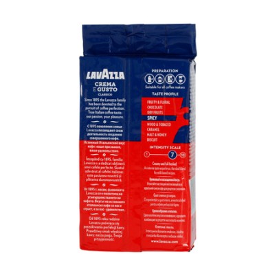 Lavazza - kawa mielona Crema e Gusto 250 g - zdjęcie 2