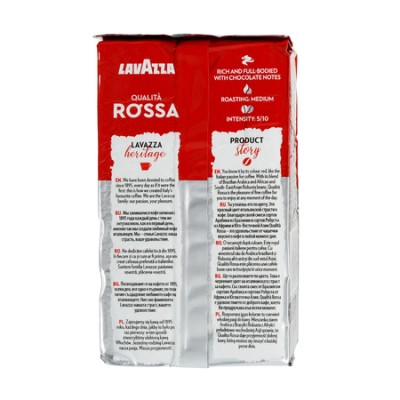 Lavazza - kawa mielona Qualita Rossa 250 g - zdjęcie 2