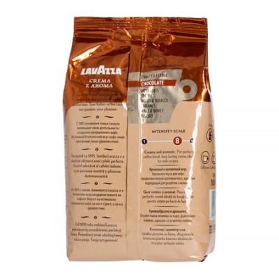 Lavazza - kawa ziarnista Crema e Aroma 1 kg - zdjęcie 2