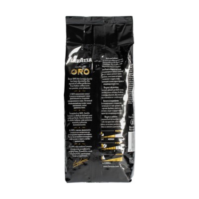 Lavazza - kawa ziarnista Qualita Oro Mountain Grown 250 g - zdjęcie 2