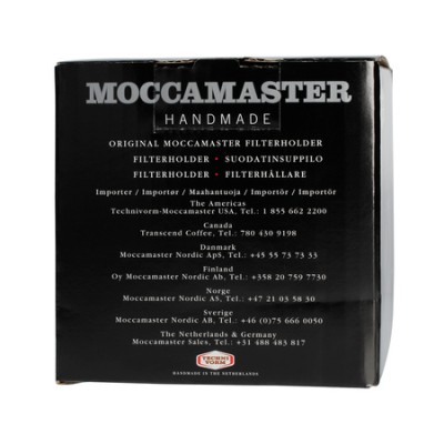 Moccamaster - Kosz zaparzający z regulacją - zdjęcie 4