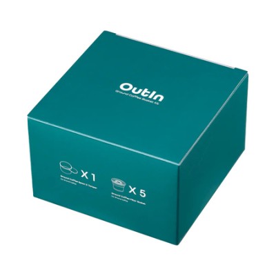 Outin - Zestaw dodatkowych filtrów Filter Baskets Kit - zdjęcie 3