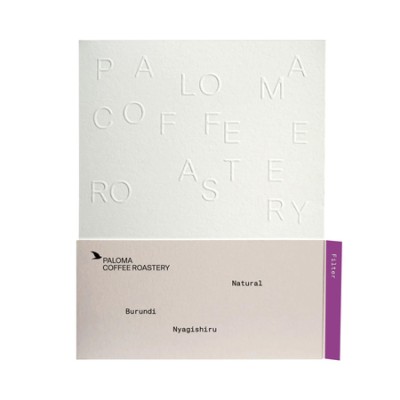 Paloma - kawa ziarnista Burundi Nyagishiru Natural Filter 250 g - zdjęcie 1
