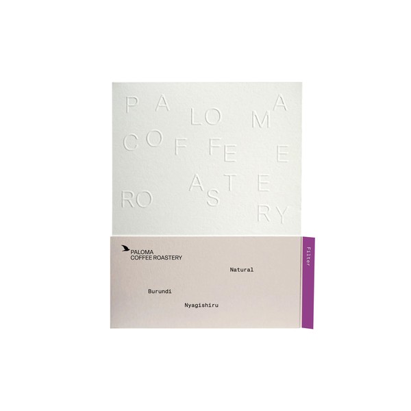 Paloma - kawa ziarnista Burundi Nyagishiru Natural Filter 250 g