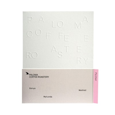 Paloma - kawa ziarnista Kenia Matunda Washed Filter 250 g - zdjęcie 1