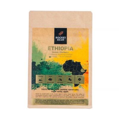 Rocket Bean - kawa ziarnista Etiopia Gedeb Chelbessa Washed Filter 200 g - zdjęcie 1