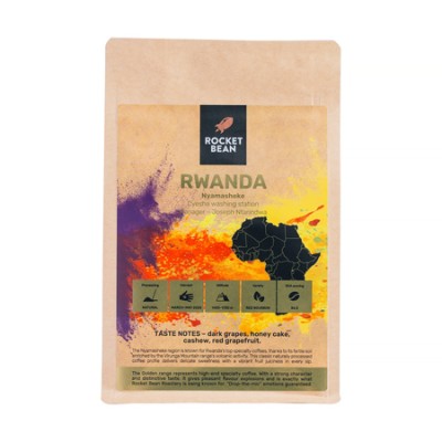 Rocket Bean - kawa ziarnista Rwanda Nyamasheke Natural Filter 200 g - zdjęcie 1